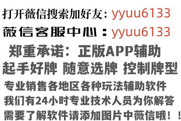 辽源涵瑶批发有限公司